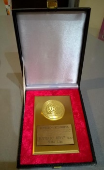 zlatna-medalja